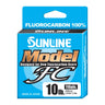 Sunline Model FC Fishing Line - 63042160