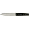 Cold Steel Stickman Holdout